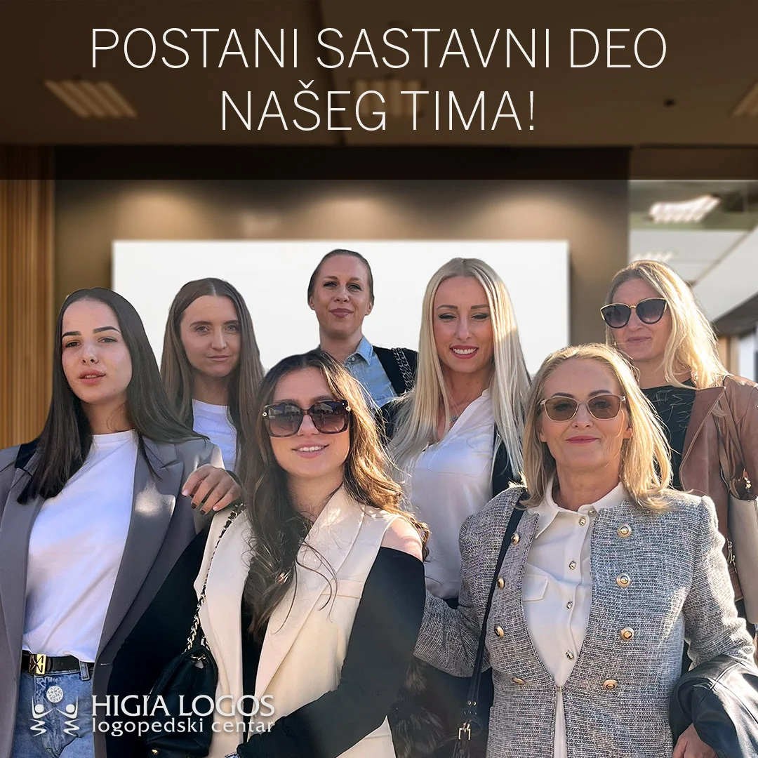 Pridružite se našem timu